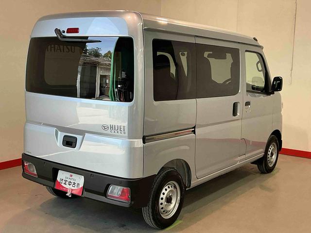 ハイゼットカーゴＤＸ両側スライド　衝突軽減ブレーキ　キーレスキー　レーンキープアシスト　Ｗエアバック　４ＷＤ車　エコアイドル　オートマチックハイビーム　エアバッグ　衝突安全ボディ　ＡＢＳ（栃木県）の中古車