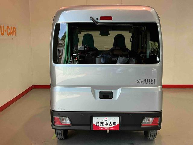 ハイゼットカーゴＤＸ両側スライド　衝突軽減ブレーキ　キーレスキー　レーンキープアシスト　Ｗエアバック　４ＷＤ車　エコアイドル　オートマチックハイビーム　エアバッグ　衝突安全ボディ　ＡＢＳ（栃木県）の中古車