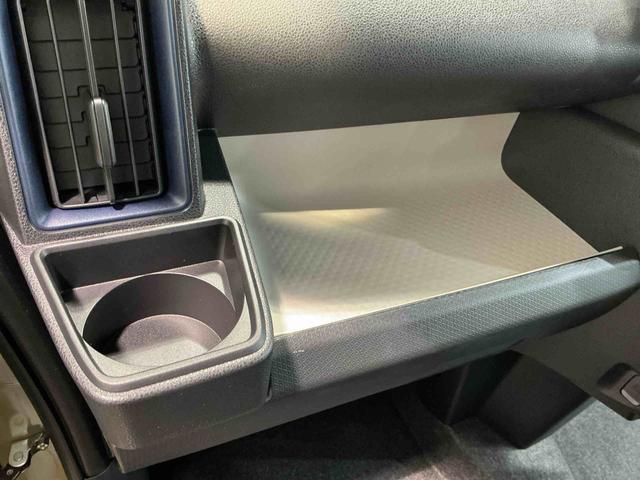 タントＸリミテッド誤発進抑制装置　ＬＥＤ　電動格納ミラー　キーフリー　スマートキー　クリアランスソナー　オートライト　アイドリングストップ（栃木県）の中古車