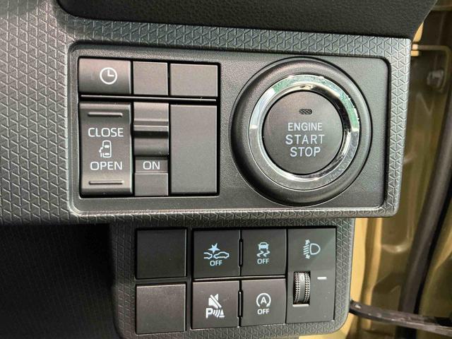 タントＸリミテッド誤発進抑制装置　ＬＥＤ　電動格納ミラー　キーフリー　スマートキー　クリアランスソナー　オートライト　アイドリングストップ（栃木県）の中古車