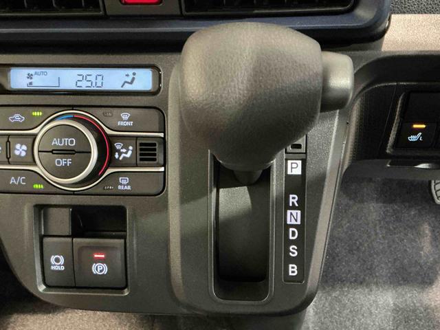 タントＸリミテッド誤発進抑制装置　ＬＥＤ　電動格納ミラー　キーフリー　スマートキー　クリアランスソナー　オートライト　アイドリングストップ（栃木県）の中古車