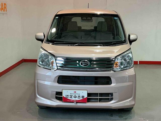 ムーヴＬ　ＳＡIII踏み間違い防止アシスト　アイドリング　キーレスキー　車線逸脱警報装置　セキュリティーアラーム　助手席エアバック　電動ミラー　オートハイビーム　横滑防止　ベンチシート　社外アルミホイール　エアバッグ（栃木県）の中古車