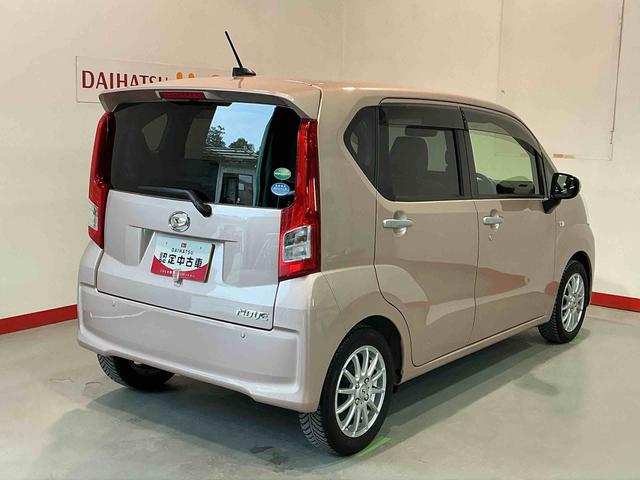 ムーヴＬ　ＳＡIII踏み間違い防止アシスト　アイドリング　キーレスキー　車線逸脱警報装置　セキュリティーアラーム　助手席エアバック　電動ミラー　オートハイビーム　横滑防止　ベンチシート　社外アルミホイール　エアバッグ（栃木県）の中古車