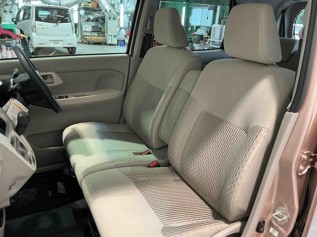 ムーヴＬ　ＳＡIII踏み間違い防止アシスト　アイドリング　キーレスキー　車線逸脱警報装置　セキュリティーアラーム　助手席エアバック　電動ミラー　オートハイビーム　横滑防止　ベンチシート　社外アルミホイール　エアバッグ（栃木県）の中古車