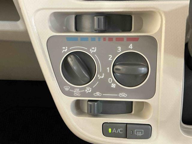 ムーヴＬ　ＳＡIII踏み間違い防止アシスト　アイドリング　キーレスキー　車線逸脱警報装置　セキュリティーアラーム　助手席エアバック　電動ミラー　オートハイビーム　横滑防止　ベンチシート　社外アルミホイール　エアバッグ（栃木県）の中古車