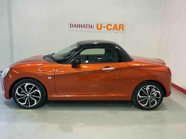 コペンセロナビ　バックカメラ　セキュリティアラーム　ＡＵＴＯライト　ナビＴＶ　キーレスエントリー　アルミ　ターボエンジン　エアバック　ＡＢＳ　ＬＥＤヘッドランプ　シートヒーター　衝突安全ボディ（栃木県）の中古車