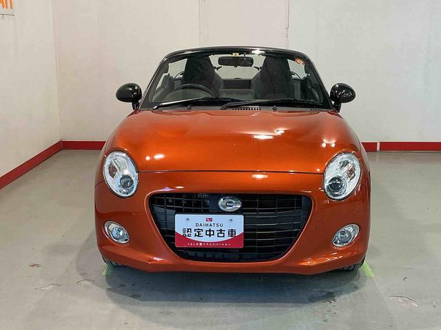 コペンセロナビ　バックカメラ　セキュリティアラーム　ＡＵＴＯライト　ナビＴＶ　キーレスエントリー　アルミ　ターボエンジン　エアバック　ＡＢＳ　ＬＥＤヘッドランプ　シートヒーター　衝突安全ボディ（栃木県）の中古車