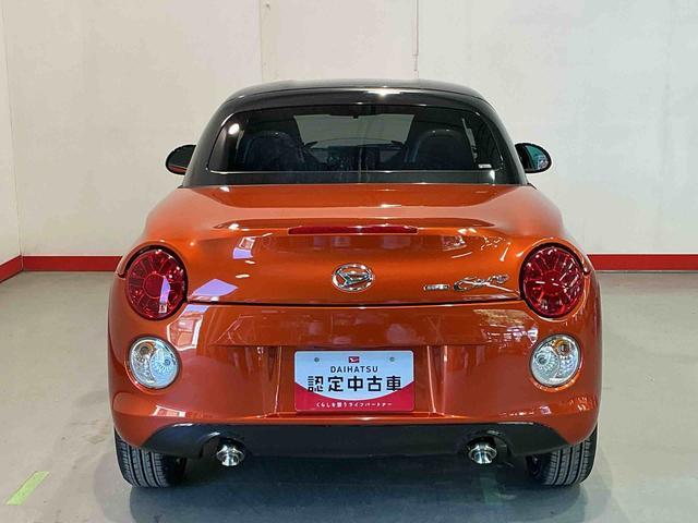 コペンセロナビ　バックカメラ　セキュリティアラーム　ＡＵＴＯライト　ナビＴＶ　キーレスエントリー　アルミ　ターボエンジン　エアバック　ＡＢＳ　ＬＥＤヘッドランプ　シートヒーター　衝突安全ボディ（栃木県）の中古車