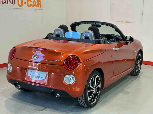 コペンセロナビ　バックカメラ　セキュリティアラーム　ＡＵＴＯライト　ナビＴＶ　キーレスエントリー　アルミ　ターボエンジン　エアバック　ＡＢＳ　ＬＥＤヘッドランプ　シートヒーター　衝突安全ボディ（栃木県）の中古車