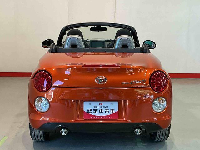 コペンセロナビ　バックカメラ　セキュリティアラーム　ＡＵＴＯライト　ナビＴＶ　キーレスエントリー　アルミ　ターボエンジン　エアバック　ＡＢＳ　ＬＥＤヘッドランプ　シートヒーター　衝突安全ボディ（栃木県）の中古車