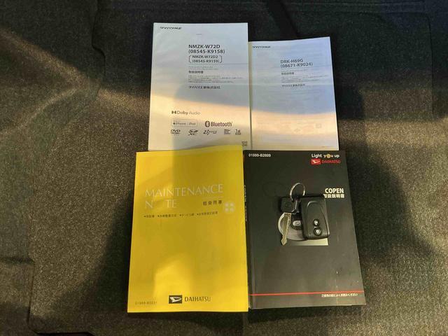 コペンセロナビ　バックカメラ　セキュリティアラーム　ＡＵＴＯライト　ナビＴＶ　キーレスエントリー　アルミ　ターボエンジン　エアバック　ＡＢＳ　ＬＥＤヘッドランプ　シートヒーター　衝突安全ボディ（栃木県）の中古車