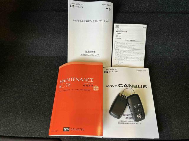 ムーヴキャンバスセオリーＧターボディスプレイオーディオ　パーキングセンサー　パノラマモニター　ワンオ−ナ−　シ−トヒ−タ−　両側パワースライドドア　ＥＴＣ車載器　車線逸脱警報　スマ−トキ−　ＬＥＤヘッドライト（栃木県）の中古車