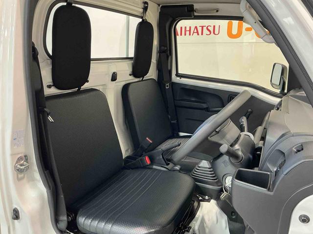 ハイゼットトラックスタンダード　農用スペシャルＡＣ　ワンオーナー車　エアバック　切り替え４ＷＤ　ハイビームアシスト　Ｗエアバック　エコアイドル　パワーステアリング　車線逸脱警報　オートライト　衝突被害軽減システム　ＥＳＣ　ＡＢＳ　衝突安全ボディ（栃木県）の中古車