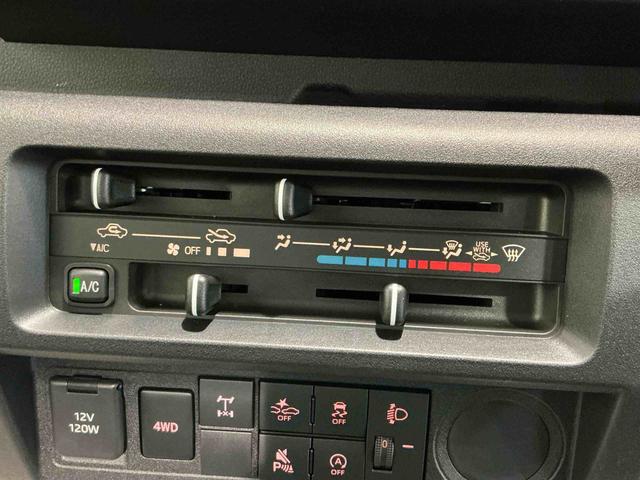 ハイゼットトラックスタンダード　農用スペシャルＡＣ　ワンオーナー車　エアバック　切り替え４ＷＤ　ハイビームアシスト　Ｗエアバック　エコアイドル　パワーステアリング　車線逸脱警報　オートライト　衝突被害軽減システム　ＥＳＣ　ＡＢＳ　衝突安全ボディ（栃木県）の中古車