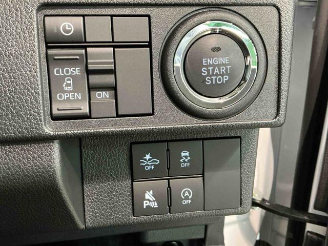 ムーヴＧディスプレイオーディオ　バックカメラ　衝突軽減Ｂ　ＬＥＤヘッドライト　ベンチシート　オートマチックハイビーム　コーナーセンサー　電動格納ミラー　アルミホイール　アイドリングストップ（栃木県）の中古車