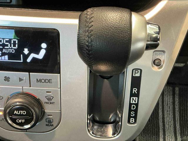 キャストアクティバＧ　ターボ　ＳＡIIナビ　バックカメラ　衝突回避支援　運転席助手席エアバック　キーフリーシステム　ターボ車　横滑り防止　レーンキープ　ＬＥＤライト　バックモニター　ワンオーナー　アイドリングストップ　アルミホイール（栃木県）の中古車