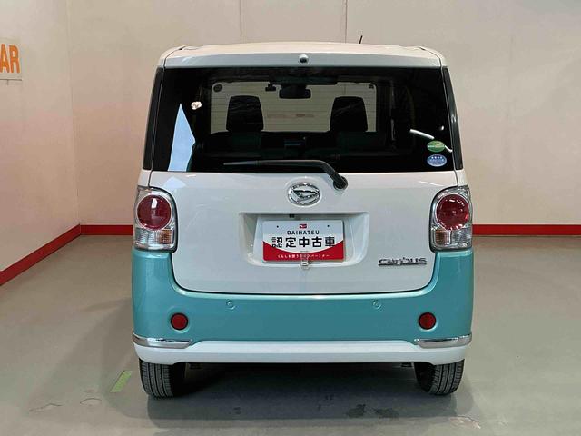 ムーヴキャンバスＸリミテッドメイクアップ　ＳＡIIIＬＥＤ　両ＰＳＤ　誤発進抑制　１オーナー　ＥＳＣ　レーンアシスト　ナビＴＶ　Ｂカメラ　キーフリー　盗難防止システム　スマートキー　ドラレコ　オートハイビーム　エアバック　ベンチシート　オートライト（栃木県）の中古車