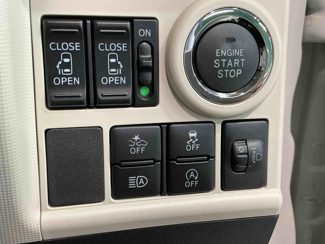 ムーヴキャンバスＸリミテッドメイクアップ　ＳＡIIIＬＥＤ　両ＰＳＤ　誤発進抑制　１オーナー　ＥＳＣ　レーンアシスト　ナビＴＶ　Ｂカメラ　キーフリー　盗難防止システム　スマートキー　ドラレコ　オートハイビーム　エアバック　ベンチシート　オートライト（栃木県）の中古車