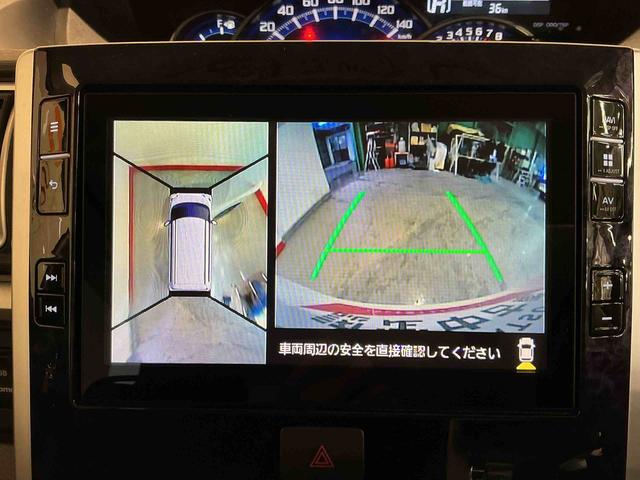 タントカスタムＲＳ　トップエディションＶＳ　ＳＡIIIナビ　パノラマモニター　オートミラー　クリソナ　アイドルストップ　イモビ　ナビＴＶ　ＬＥＤヘッドランプ　ターボ　レーンアシスト　キーフリーシステム　アルミホイール　ＥＴＣ車載器（栃木県）の中古車