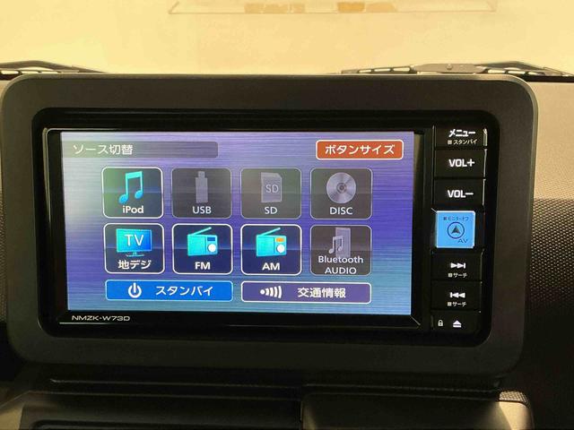 タフトＧ　ダーククロムベンチャーナビ　バックカメラ　キーフリーシステム　ＬＥＤヘッドライト　ＬＥＤフォグランプ　純正アルミホイール　スマートアシスト　コーナーセンサー　運転席・助手席シートヒーター（栃木県）の中古車