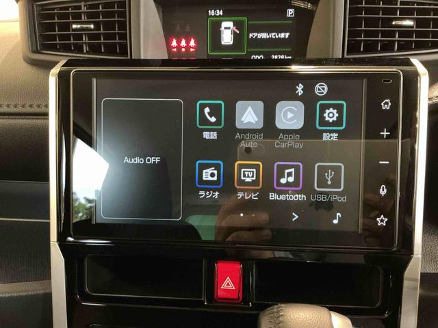 トールカスタムＧディスプレイオーディオ　バックカメラ　盗難防止アラーム　左右電動スライドドア　衝突回避支援ブレーキ　両席エアバック　ＬＥＤランプ　ＶＳＣ　電格ミラー　フリーキー　Ｉストップ（栃木県）の中古車