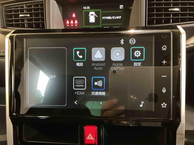 トールカスタムＧディスプレイオーディオ　バックカメラ　盗難防止アラーム　左右電動スライドドア　衝突回避支援ブレーキ　両席エアバック　ＬＥＤランプ　ＶＳＣ　電格ミラー　フリーキー　Ｉストップ（栃木県）の中古車