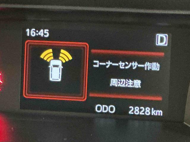 トールカスタムＧディスプレイオーディオ　バックカメラ　盗難防止アラーム　左右電動スライドドア　衝突回避支援ブレーキ　両席エアバック　ＬＥＤランプ　ＶＳＣ　電格ミラー　フリーキー　Ｉストップ（栃木県）の中古車