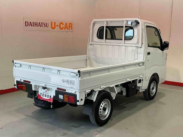 ハイゼットトラックスタンダード　農用スペシャルスマートアシスト　衝突被害軽減システム　ソナーセンサー　４ＷＤ　デフロック機能　誤発進抑制機能　ＣＶＴ　純正ラジオ　荷台作業灯（栃木県）の中古車