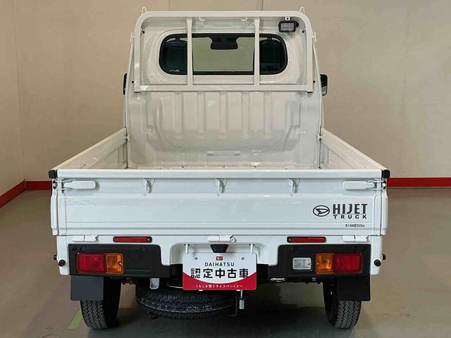 ハイゼットトラックスタンダード　農用スペシャルスマートアシスト　衝突被害軽減システム　ソナーセンサー　４ＷＤ　デフロック機能　誤発進抑制機能　ＣＶＴ　純正ラジオ　荷台作業灯（栃木県）の中古車