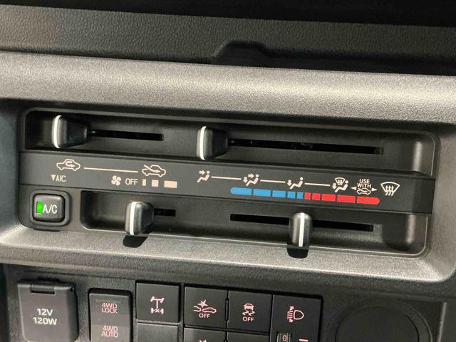 ハイゼットトラックスタンダード　農用スペシャルスマートアシスト　衝突被害軽減システム　ソナーセンサー　４ＷＤ　デフロック機能　誤発進抑制機能　ＣＶＴ　純正ラジオ　荷台作業灯（栃木県）の中古車