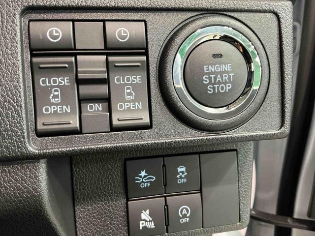 ムーヴＲＳナビゲーションシステム　バックカメラ　スマートアシスト　ソナーセンサー　電動スライドドア　ＬＥＤヘッドライト　オートライト　ＣＶＴ　衝突被害軽減システム（栃木県）の中古車