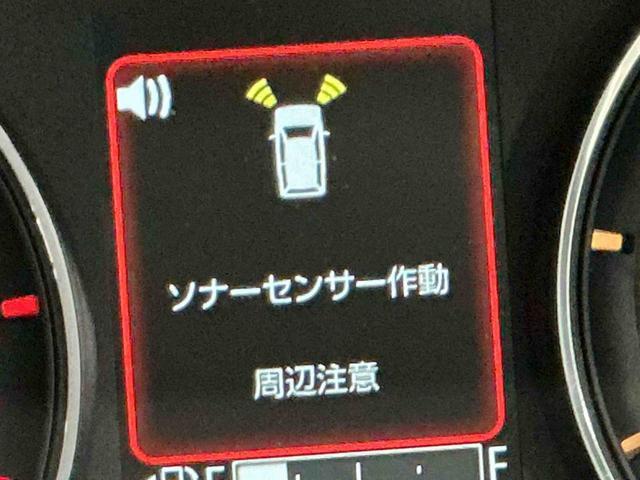 ムーヴＲＳナビゲーションシステム　バックカメラ　スマートアシスト　ソナーセンサー　電動スライドドア　ＬＥＤヘッドライト　オートライト　ＣＶＴ　衝突被害軽減システム（栃木県）の中古車