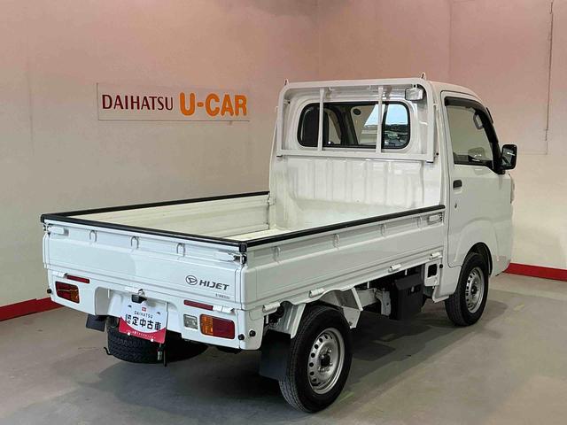 ハイゼットトラックスタンダード　農用スペシャルＭＴ　ＡＣ　エアバック　切り替え４ＷＤ　Ｗエアバック　エコアイドル　パワーステアリング　オートライト　ＥＳＣ　衝突安全ボディ（栃木県）の中古車