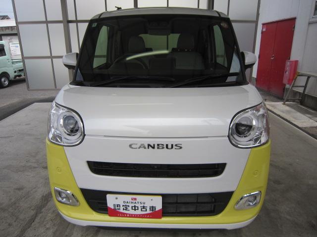 ムーヴキャンバスストライプスＧディスプレイオーディオ　パノラマモニター　両側電動スライドドア　オートライト　ＬＥＤヘッドライト　ＬＥＤフォグランプ　運転席助手席シートヒーター　スマートアシスト　電動パーキングブレーキ（栃木県）の中古車