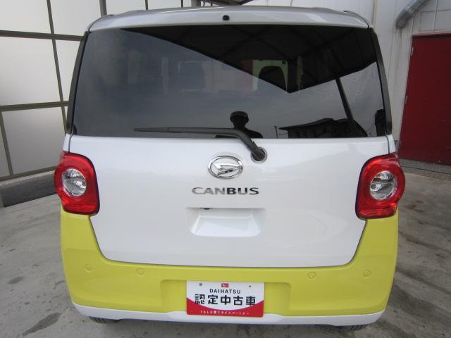 ムーヴキャンバスストライプスＧディスプレイオーディオ　パノラマモニター　両側電動スライドドア　オートライト　ＬＥＤヘッドライト　ＬＥＤフォグランプ　運転席助手席シートヒーター　スマートアシスト　電動パーキングブレーキ（栃木県）の中古車