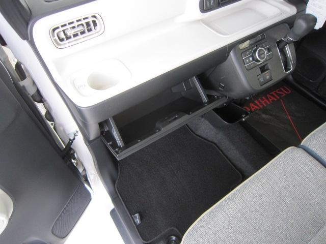 ムーヴキャンバスストライプスＧディスプレイオーディオ　パノラマモニター　両側電動スライドドア　オートライト　ＬＥＤヘッドライト　ＬＥＤフォグランプ　運転席助手席シートヒーター　スマートアシスト　電動パーキングブレーキ（栃木県）の中古車