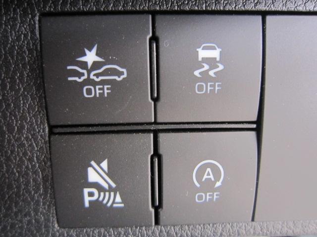 ムーヴキャンバスストライプスＧディスプレイオーディオ　パノラマモニター　両側電動スライドドア　オートライト　ＬＥＤヘッドライト　ＬＥＤフォグランプ　運転席助手席シートヒーター　スマートアシスト　電動パーキングブレーキ（栃木県）の中古車