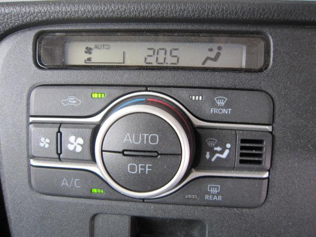 ムーヴキャンバスストライプスＧディスプレイオーディオ　パノラマモニター　両側電動スライドドア　オートライト　ＬＥＤヘッドライト　ＬＥＤフォグランプ　運転席助手席シートヒーター　スマートアシスト　電動パーキングブレーキ（栃木県）の中古車