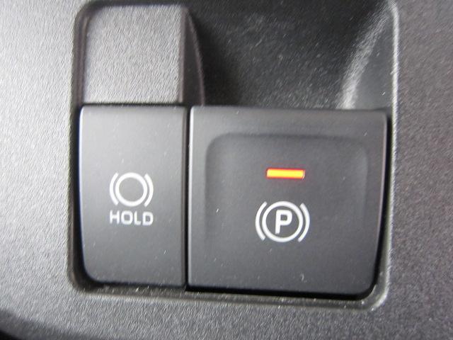 ムーヴキャンバスストライプスＧディスプレイオーディオ　パノラマモニター　両側電動スライドドア　オートライト　ＬＥＤヘッドライト　ＬＥＤフォグランプ　運転席助手席シートヒーター　スマートアシスト　電動パーキングブレーキ（栃木県）の中古車