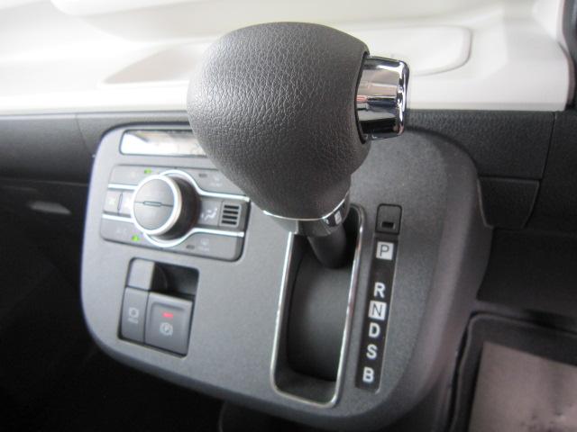 ムーヴキャンバスストライプスＧディスプレイオーディオ　パノラマモニター　両側電動スライドドア　オートライト　ＬＥＤヘッドライト　ＬＥＤフォグランプ　運転席助手席シートヒーター　スマートアシスト　電動パーキングブレーキ（栃木県）の中古車