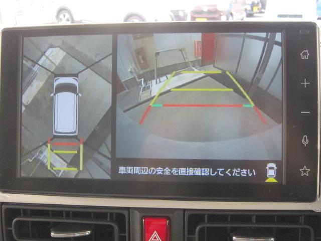 ムーヴキャンバスストライプスＧディスプレイオーディオ　パノラマモニター　両側電動スライドドア　オートライト　ＬＥＤヘッドライト　ＬＥＤフォグランプ　運転席助手席シートヒーター　スマートアシスト　電動パーキングブレーキ（栃木県）の中古車