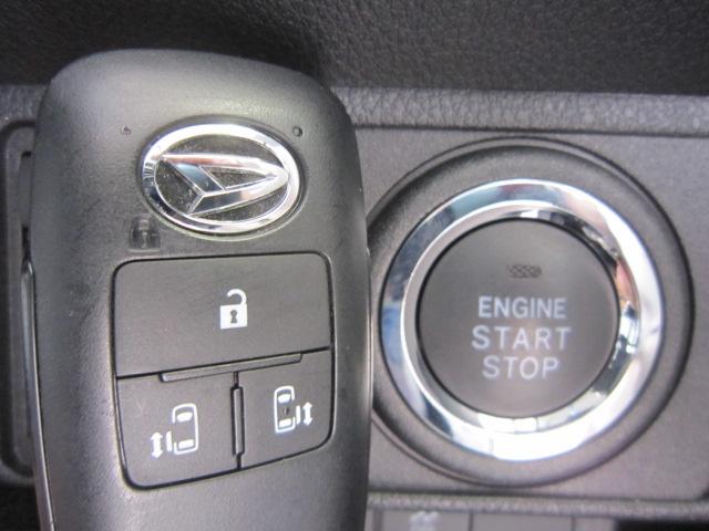 ムーヴキャンバスストライプスＧディスプレイオーディオ　パノラマモニター　両側電動スライドドア　オートライト　ＬＥＤヘッドライト　ＬＥＤフォグランプ　運転席助手席シートヒーター　スマートアシスト　電動パーキングブレーキ（栃木県）の中古車