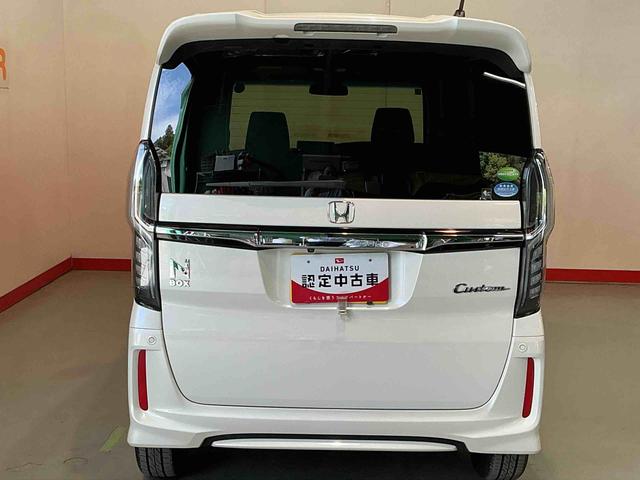 Ｎ−ＢＯＸカスタムＧ・Ｌホンダセンシング衝突安全ボディ　リモコンキー　盗難防止付き　電動格納ドアミラー　ベンチＳ　記録簿有　横滑防止　バックアイカメラ　助手席エアバック　ＩＳＴＯＰ　エアバック　ＥＴＣ装備　スマートキー＆プッシュスタート（栃木県）の中古車
