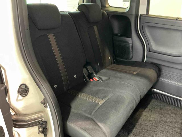 Ｎ−ＢＯＸカスタムＧ・Ｌホンダセンシング衝突安全ボディ　リモコンキー　盗難防止付き　電動格納ドアミラー　ベンチＳ　記録簿有　横滑防止　バックアイカメラ　助手席エアバック　ＩＳＴＯＰ　エアバック　ＥＴＣ装備　スマートキー＆プッシュスタート（栃木県）の中古車