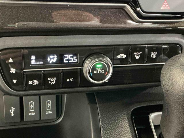 Ｎ−ＢＯＸカスタムＧ・Ｌホンダセンシング衝突安全ボディ　リモコンキー　盗難防止付き　電動格納ドアミラー　ベンチＳ　記録簿有　横滑防止　バックアイカメラ　助手席エアバック　ＩＳＴＯＰ　エアバック　ＥＴＣ装備　スマートキー＆プッシュスタート（栃木県）の中古車