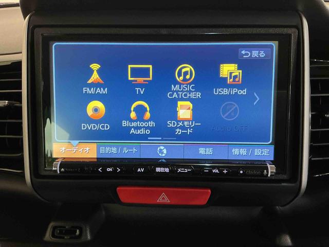 Ｎ−ＢＯＸカスタムＧ　ＳＳブラックスタイルパッケージ衝突安全ボディ　セキュリティ　ナビ　アルミ　ＷエアＢ　オートミラー　Ｒカメラ　ＥＳＣ　スマ−トキ−　ＡＢＳ　ドラレコ　ベンチシート　ＥＴＣ　オートライト　キーフリー（栃木県）の中古車