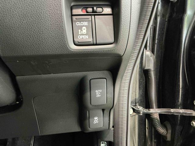 Ｎ−ＢＯＸカスタムＧ　ＳＳブラックスタイルパッケージ衝突安全ボディ　セキュリティ　ナビ　アルミ　ＷエアＢ　オートミラー　Ｒカメラ　ＥＳＣ　スマ−トキ−　ＡＢＳ　ドラレコ　ベンチシート　ＥＴＣ　オートライト　キーフリー（栃木県）の中古車