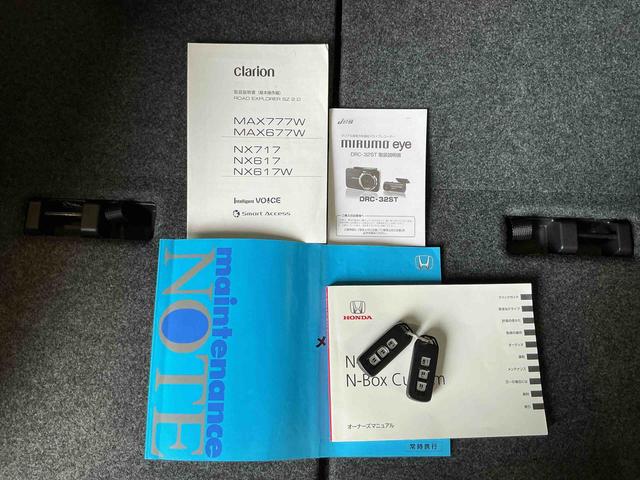 Ｎ−ＢＯＸカスタムＧ　ＳＳブラックスタイルパッケージ衝突安全ボディ　セキュリティ　ナビ　アルミ　ＷエアＢ　オートミラー　Ｒカメラ　ＥＳＣ　スマ−トキ−　ＡＢＳ　ドラレコ　ベンチシート　ＥＴＣ　オートライト　キーフリー（栃木県）の中古車