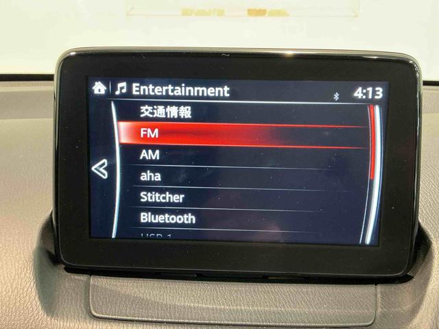 ＭＡＺＤＡ２ＸＤ　Ｌパッケージ車線逸脱防止　電動格納ミラー　ＡＣＣ　ナビＴＶ　ＬＥＤ　ＥＴＣ　Ｄターボ　オートライト　スマートキー　全方向カメラ　衝突軽減　ＤＳＣ　ｉ−ｓｔｏｐ（栃木県）の中古車