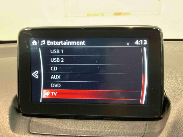 ＭＡＺＤＡ２ＸＤ　Ｌパッケージ車線逸脱防止　電動格納ミラー　ＡＣＣ　ナビＴＶ　ＬＥＤ　ＥＴＣ　Ｄターボ　オートライト　スマートキー　全方向カメラ　衝突軽減　ＤＳＣ　ｉ−ｓｔｏｐ（栃木県）の中古車